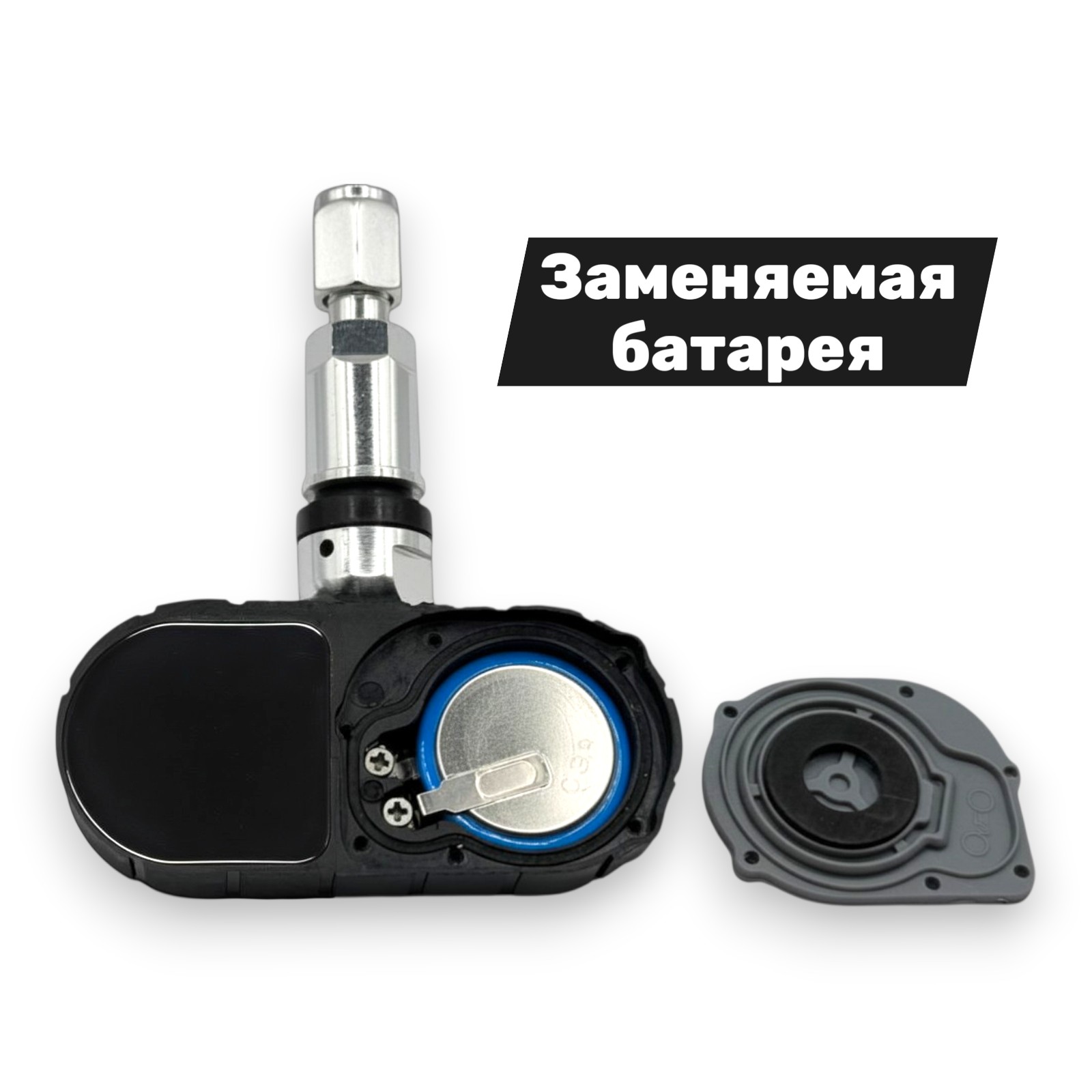 Датчик для TPMS KROGOT 881 in 7